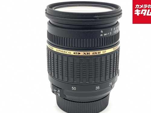 Tamron 50mm 2 8 - tamron, 17-50mm