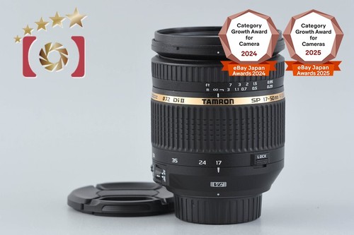 Tamron b005 50 - b005, af
